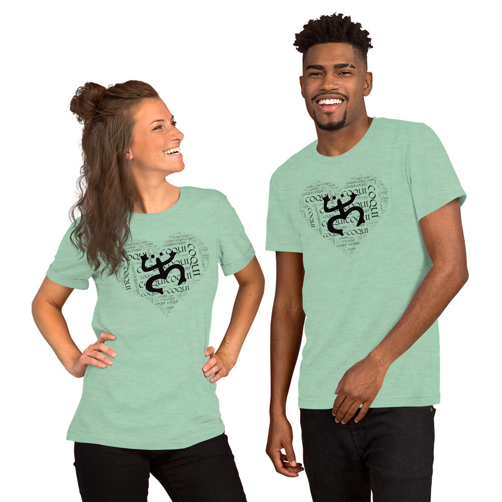 Coquí Heart Unisex t-shirt