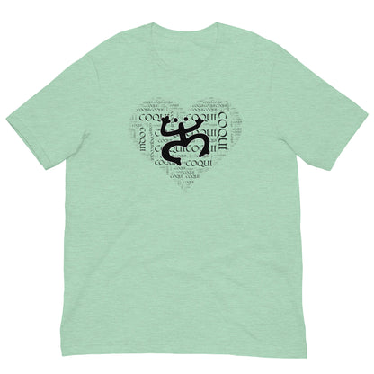 Coquí Heart Unisex t-shirt